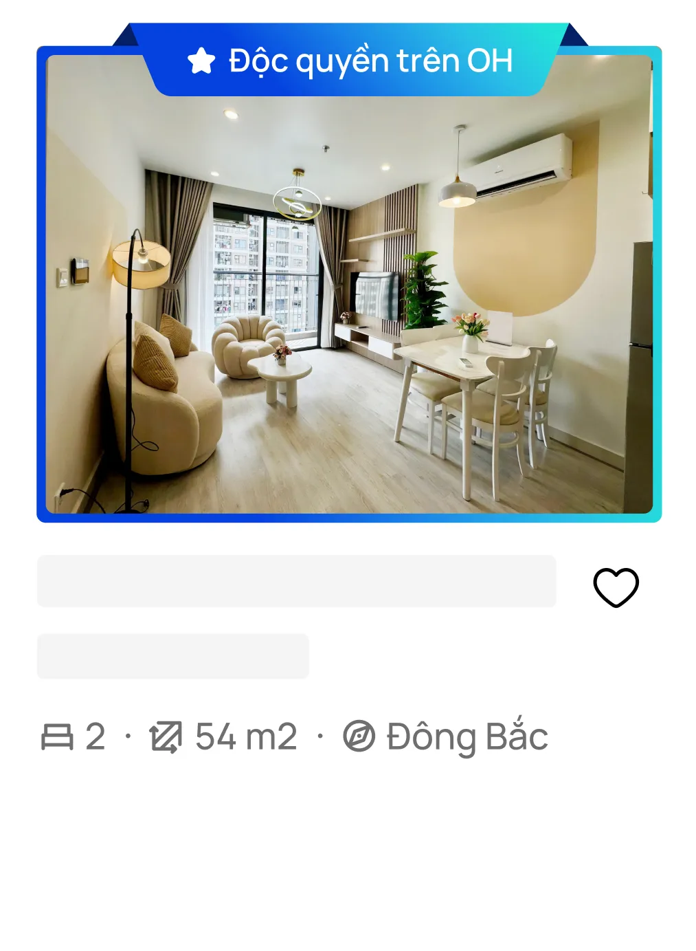ẻy