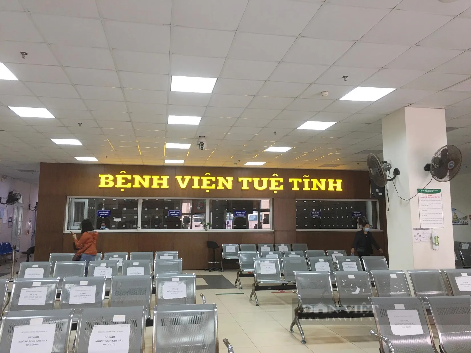 Gần chung cư PCC1 Complex có những bệnh viện, phòng khám nào?