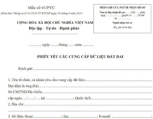 Phiếu yêu cầu cung cấp dữ liệu đất đai bị từ chối trong trường hợp nào?