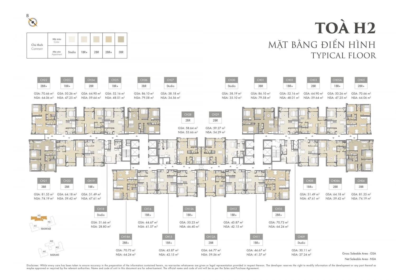 Căn 1PN+ toà H2 - Hawaii - Masteri Waterfront