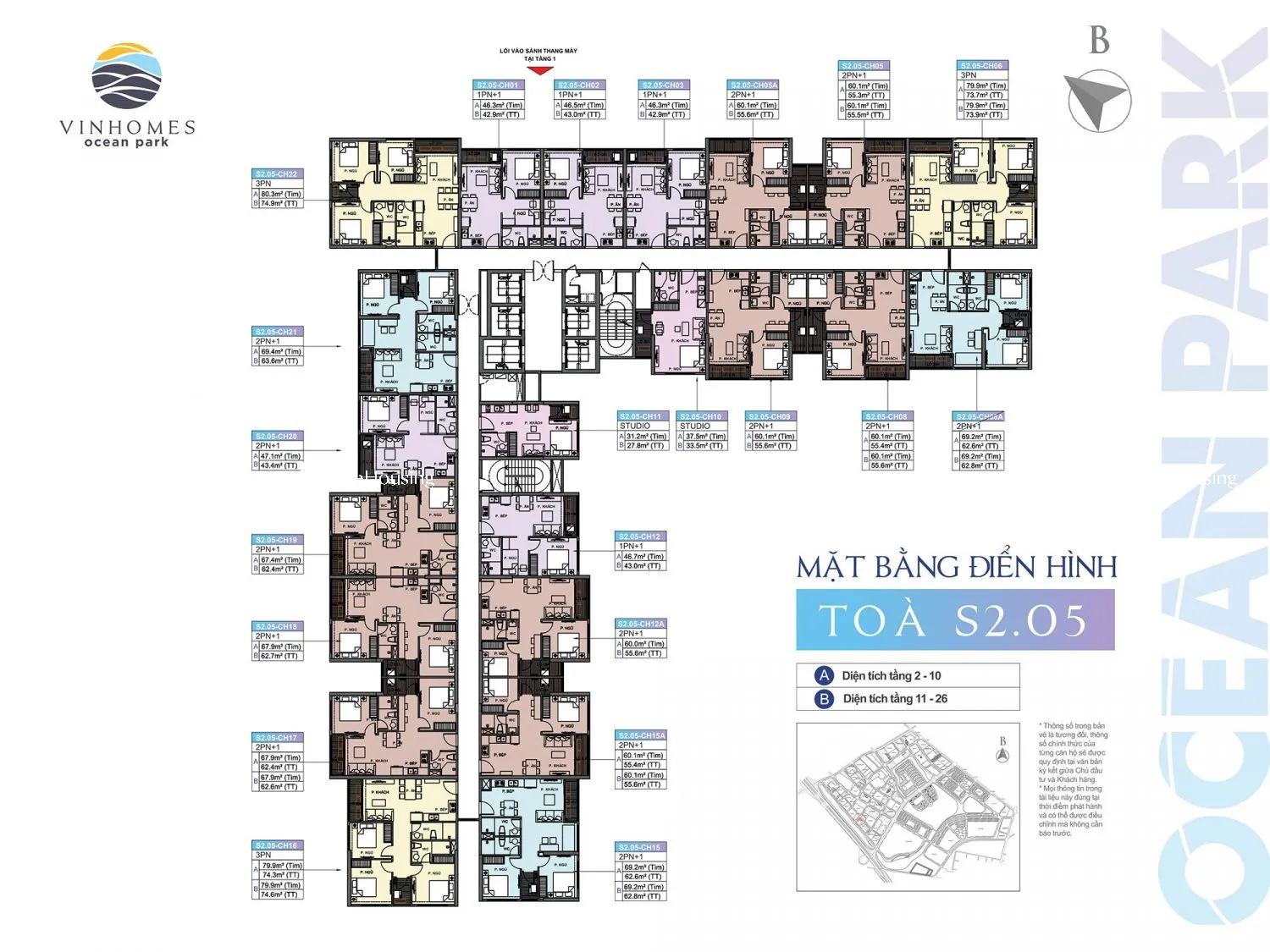 Căn 2PN toà S2.05 - The Sapphire - Vinhomes Ocean Park