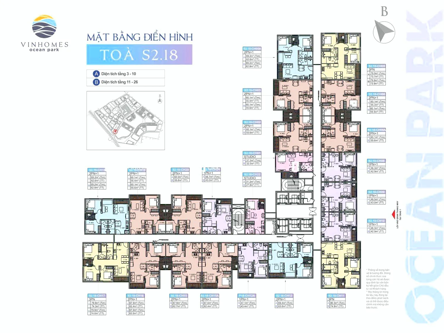 Căn 2PN toà S2.18 - The Sapphire - Vinhomes Ocean Park