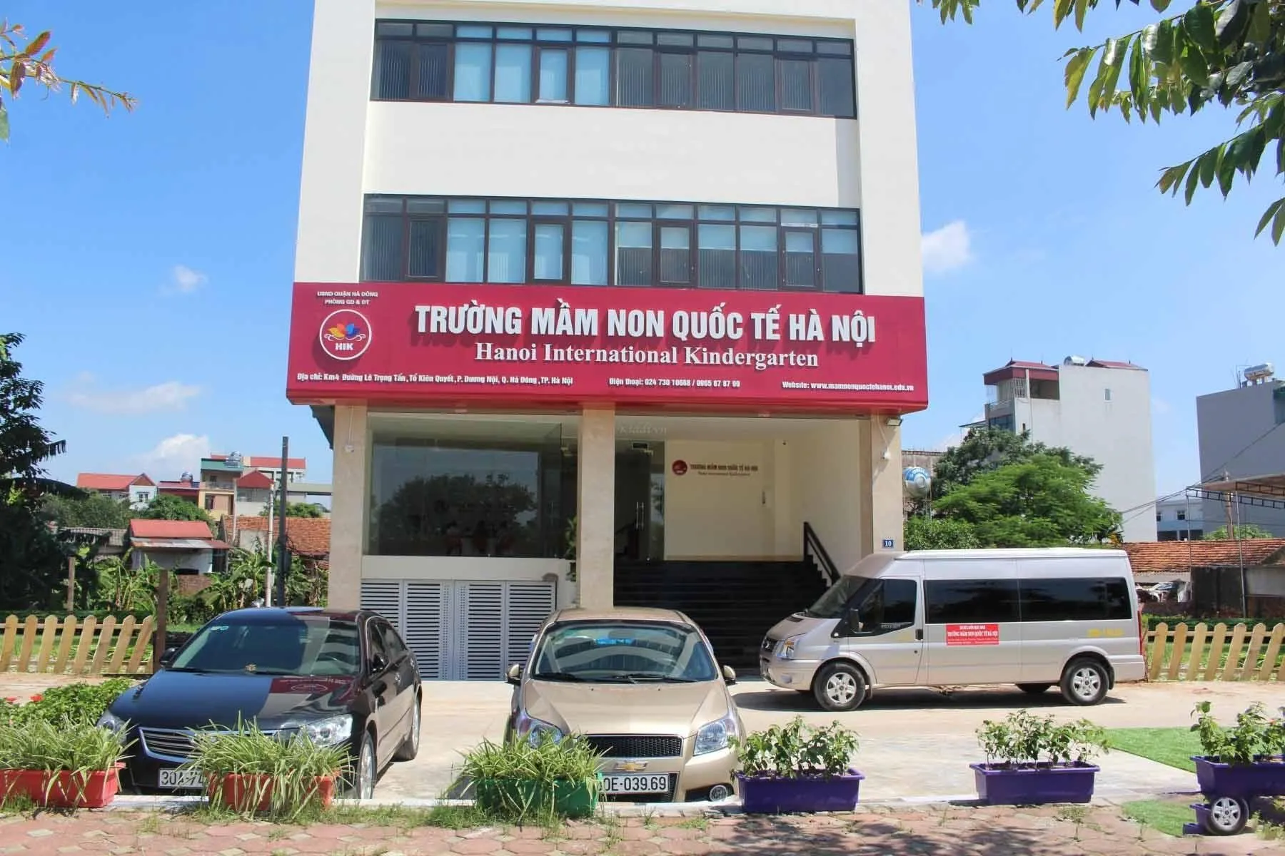Trong bán kính 2km, gần chung cư ICID Complex có những trường mầm non nào?