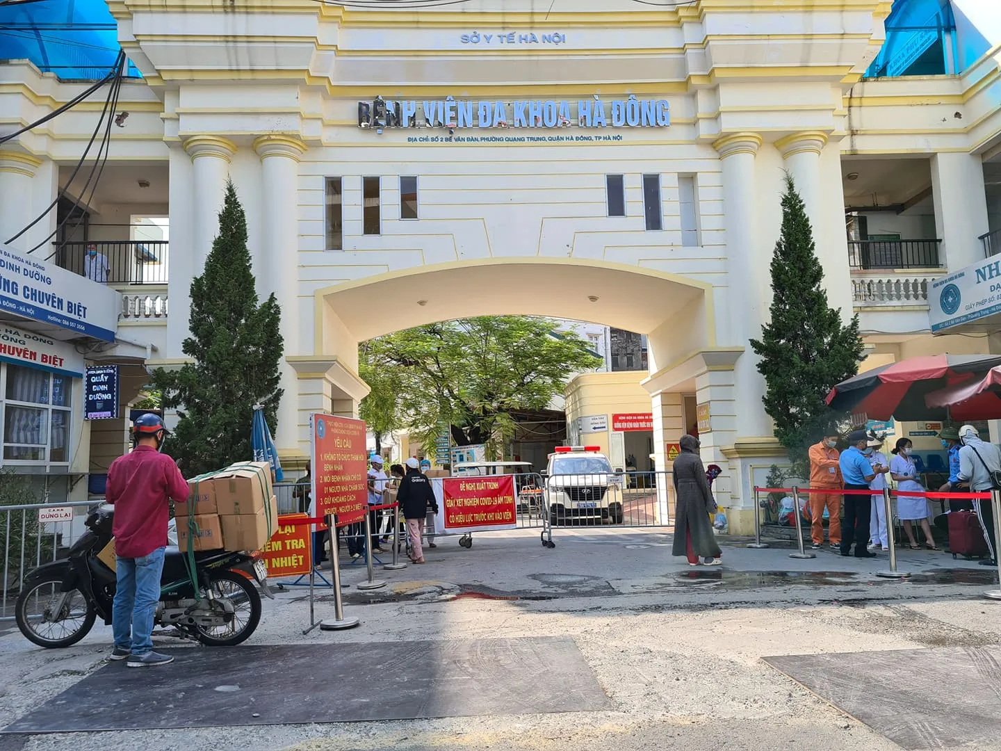 Gần chung cư Mulberry Lane có những bệnh viện nào?