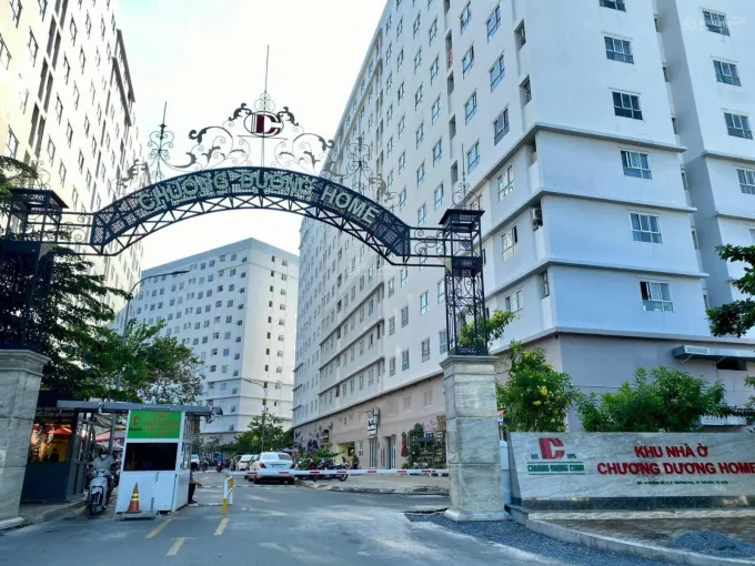 Có những cơ quan hành chính nào gần chung cư Chương Dương Home, thành phố Thủ Đức?