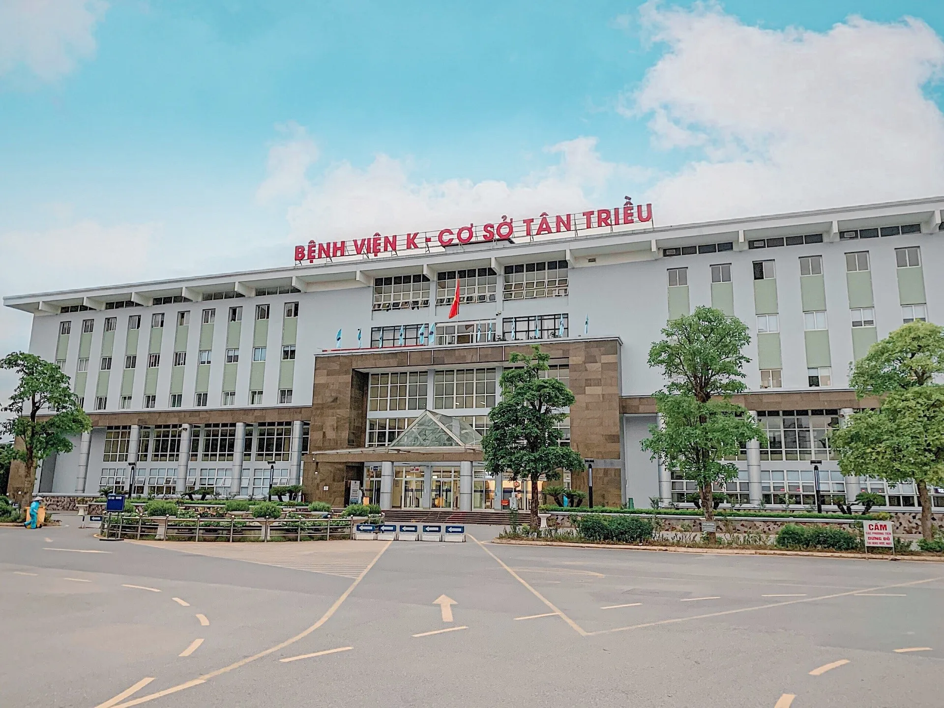 Gần chung cư SDU Tower có bệnh viện, phòng khám nào không?