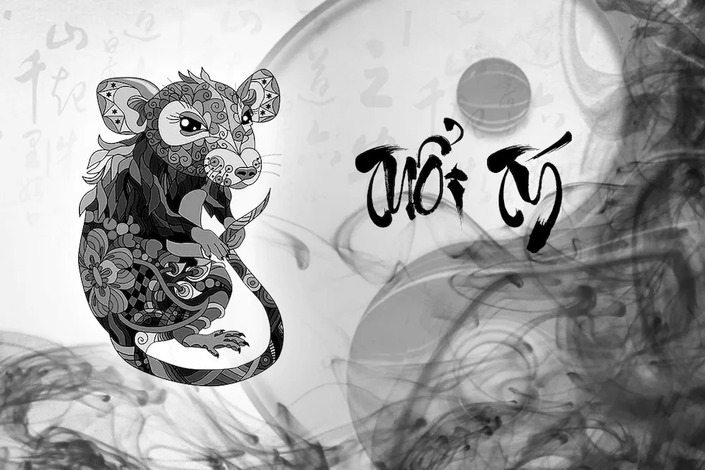 Vận niên Kê Hồi Viên có ý nghĩa gì đối với tuổi Bính Tý 1996 nam mạng trong năm 2024?