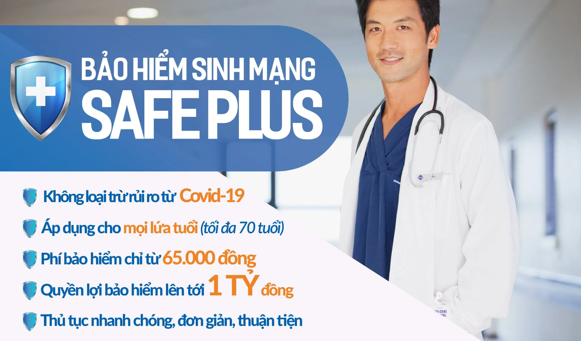 Bảo hiểm Safe Plus có đăng ký trực tiếp qua e-banking PG Bank không?
