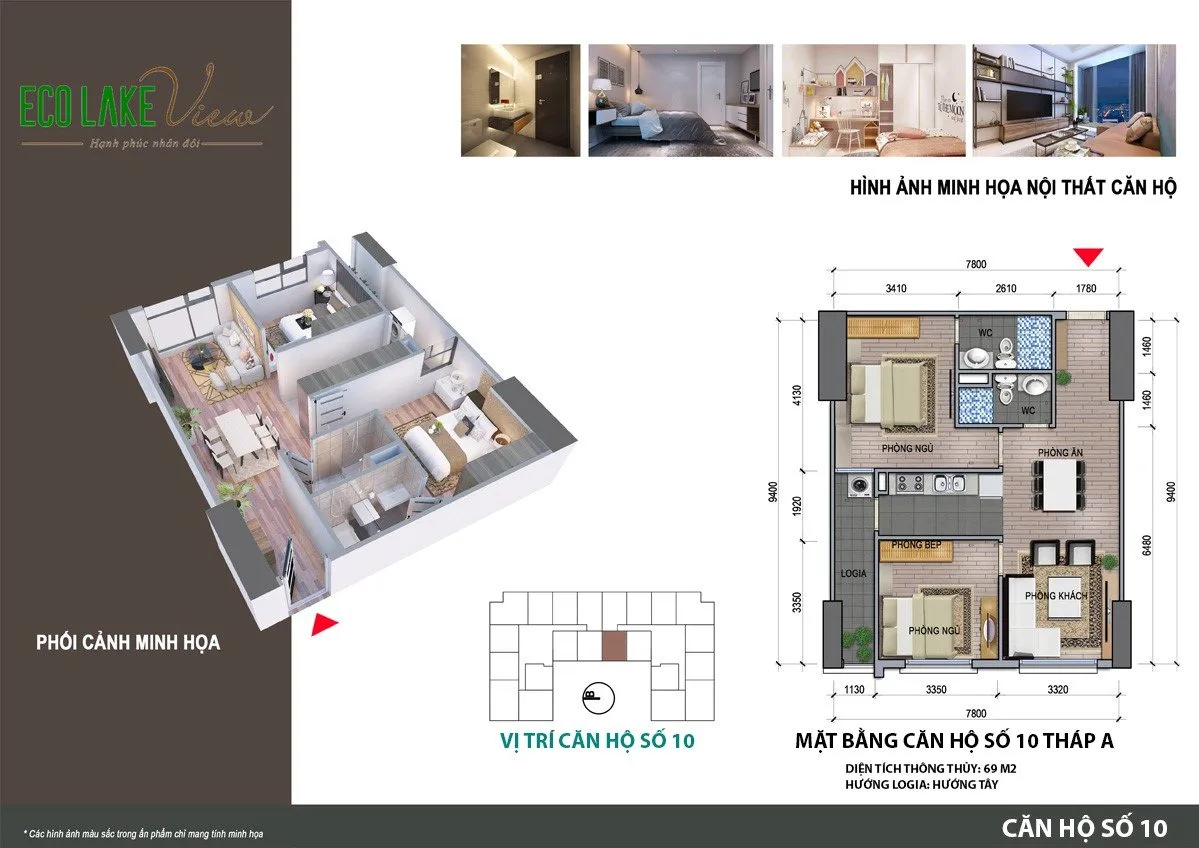 Căn 2PN 3PN ở chung cư Eco Lake View quận Hoàng Mai có diện tích bao nhiêu?