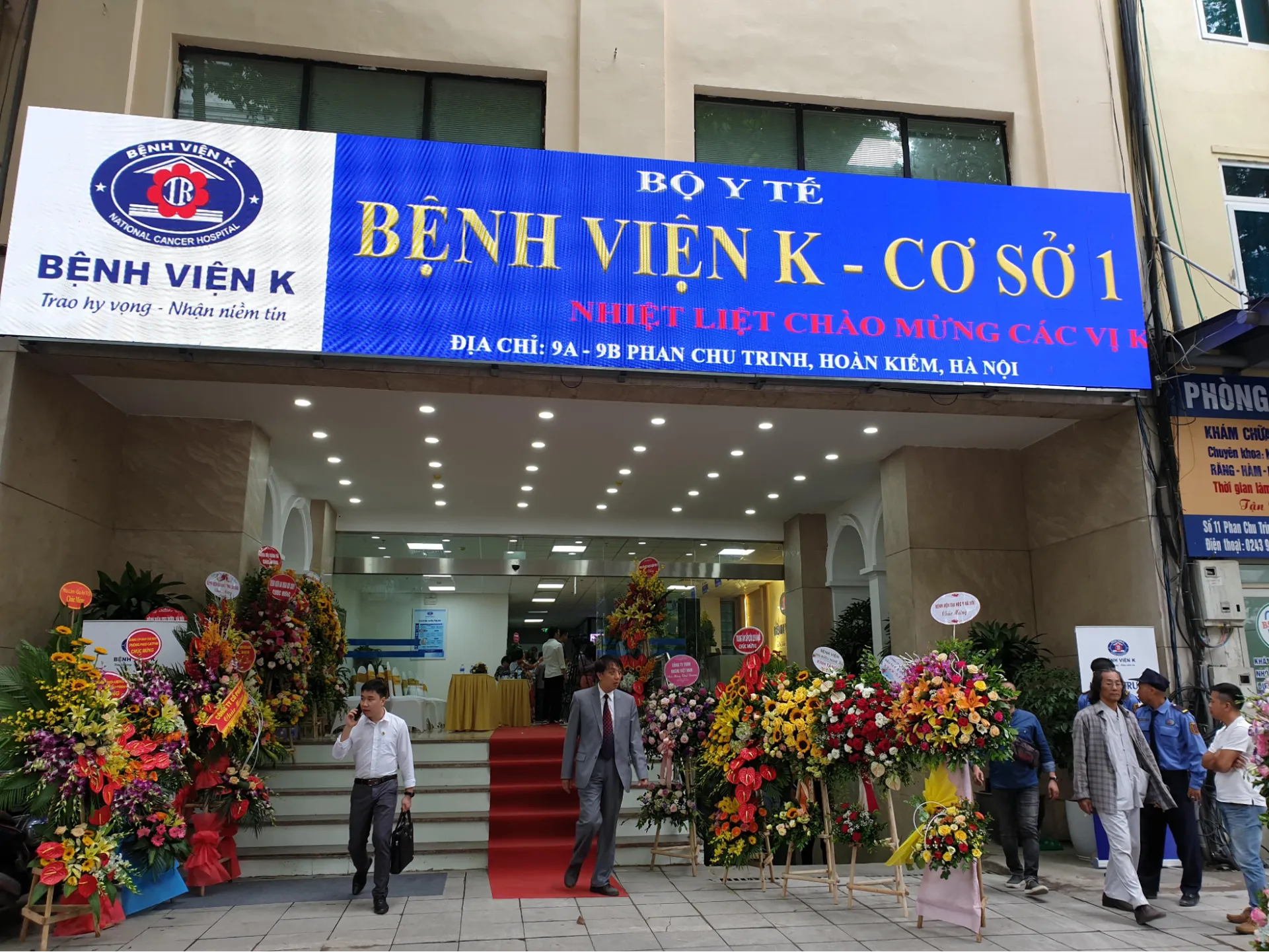 Nhà riêng gần bệnh viện K cơ sở Phan Chu Trinh, quận Hoàn Kiếm có giá bán bao nhiêu?