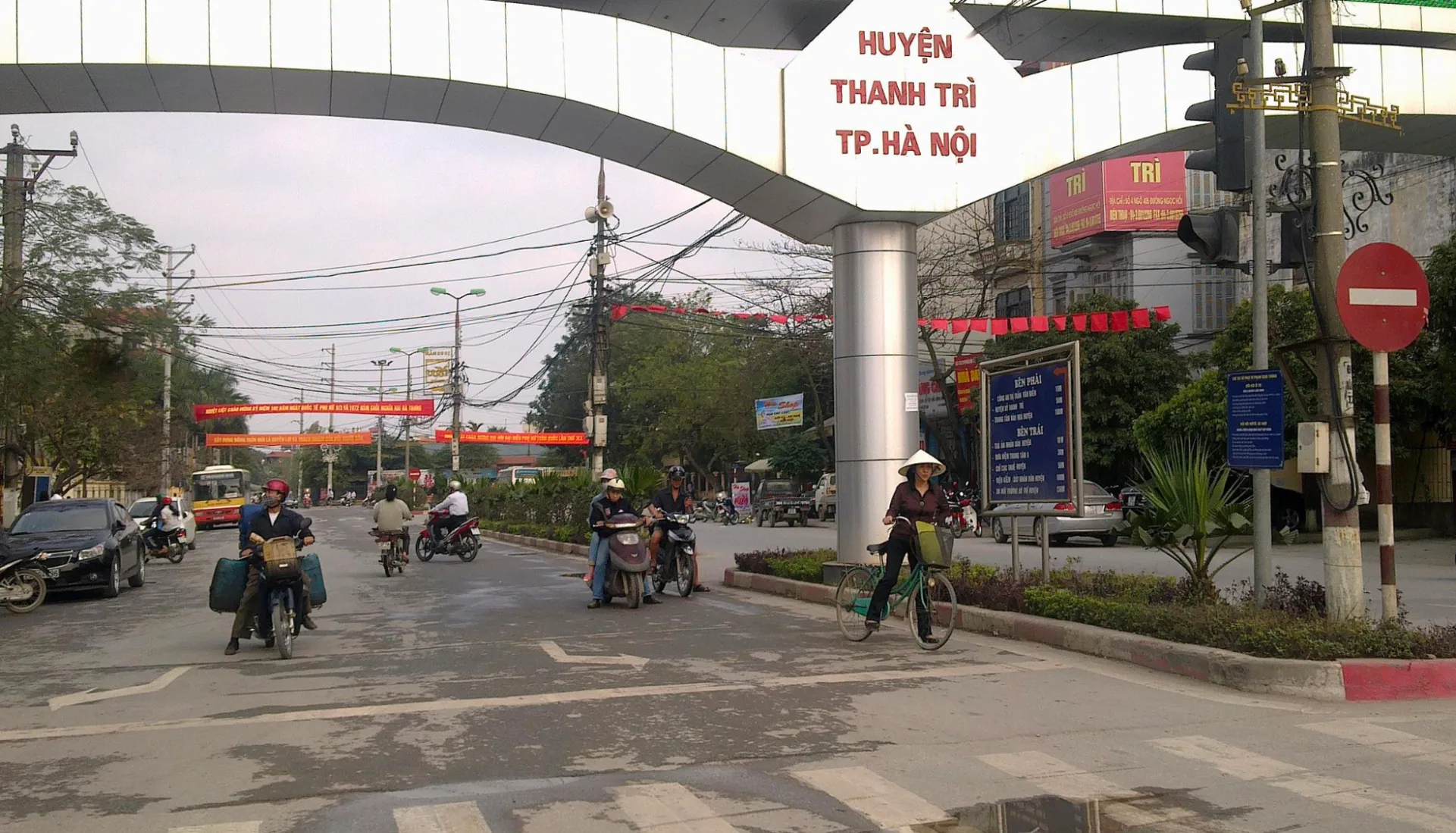 Nhà riêng gần Bệnh viện đa khoa huyện Thanh Trì, huyện Thanh Trì có giá bán bao nhiêu?