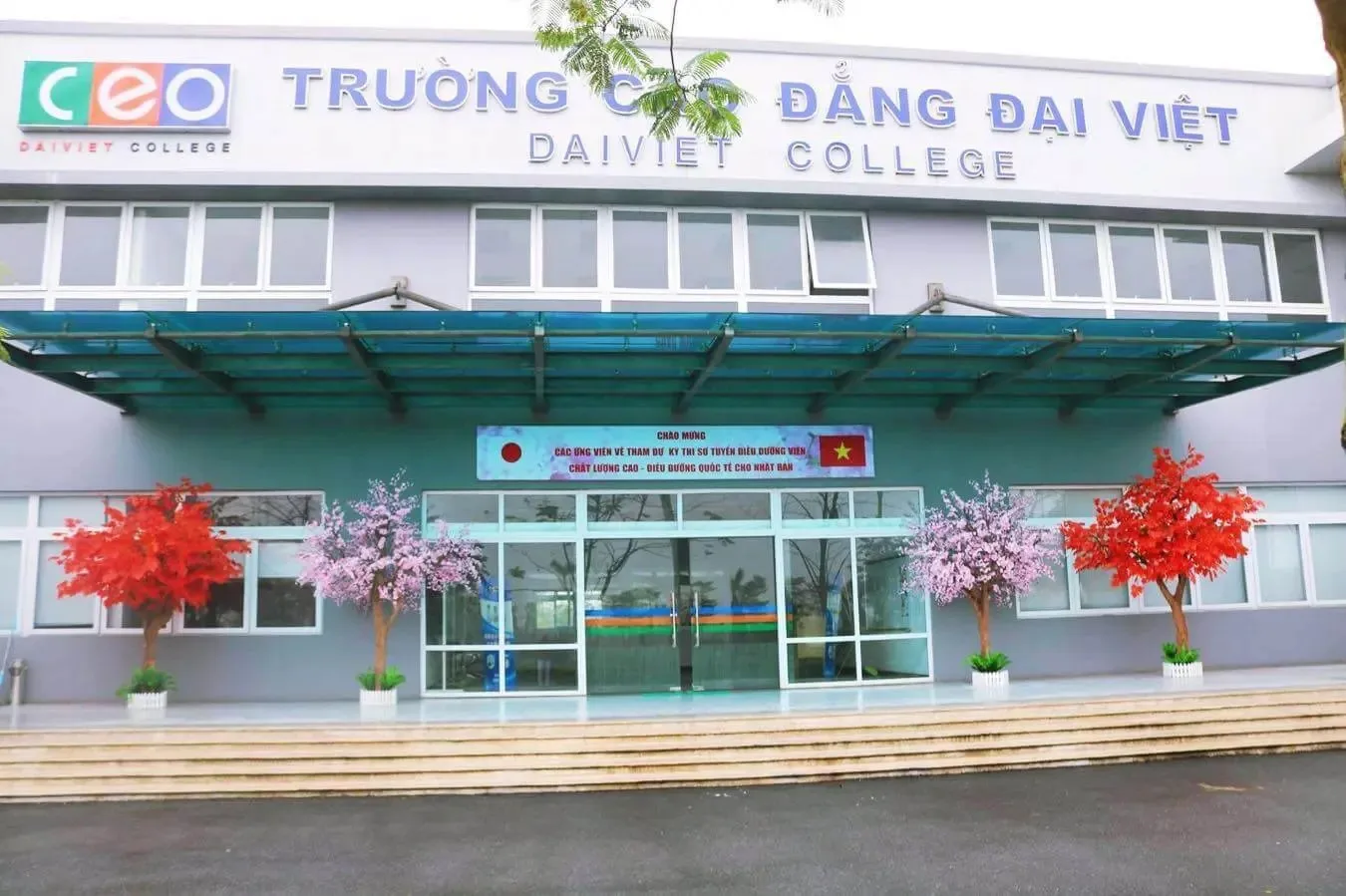 Chung cư Iris Garden quận Nam Từ Liêm gần trường đại học, cao đẳng nào?