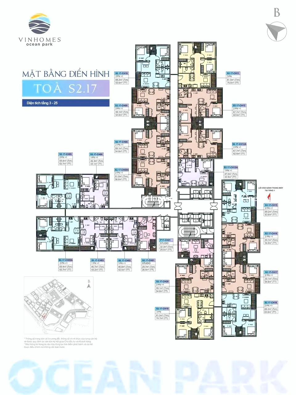 Onehousing image