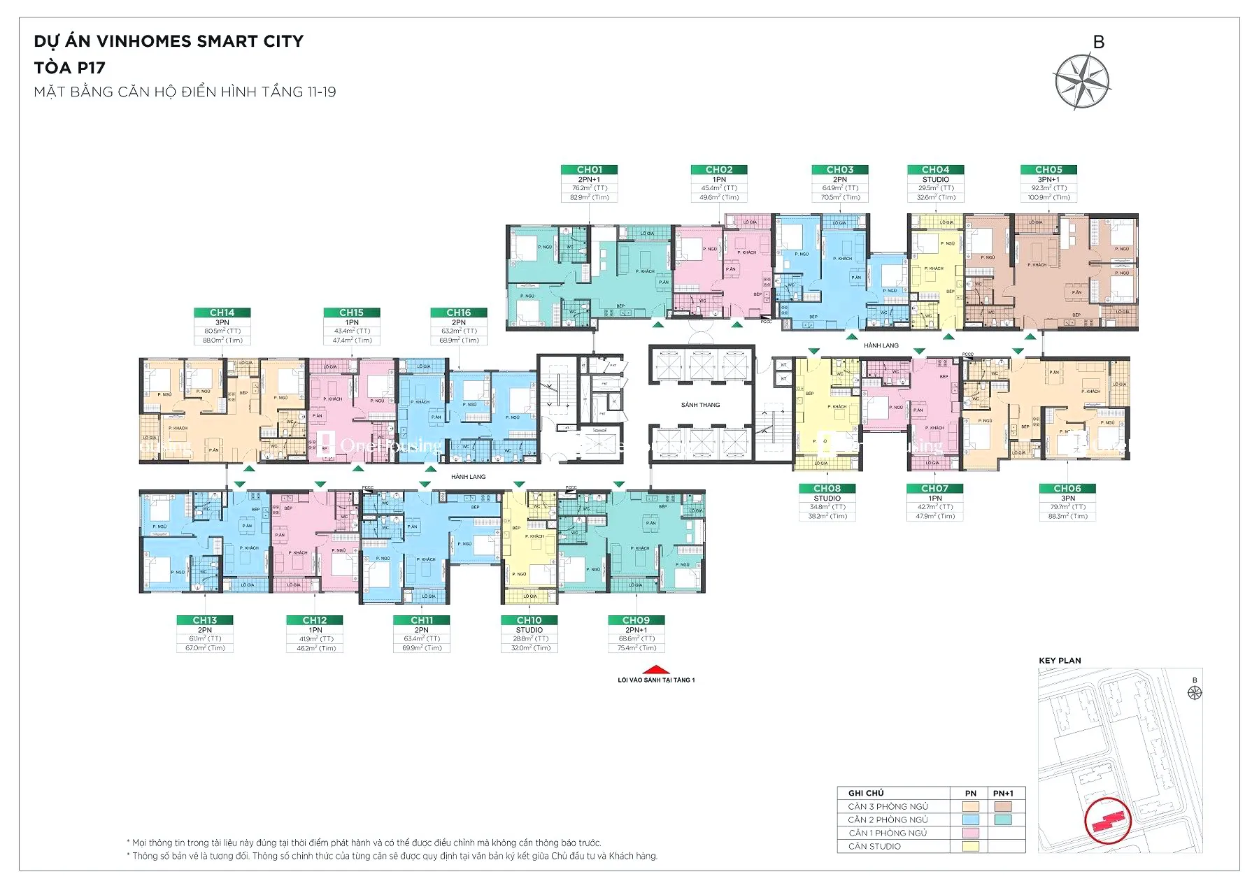 Căn 2PN toà TC1 - The Canopy Residences - Vinhomes Smart City