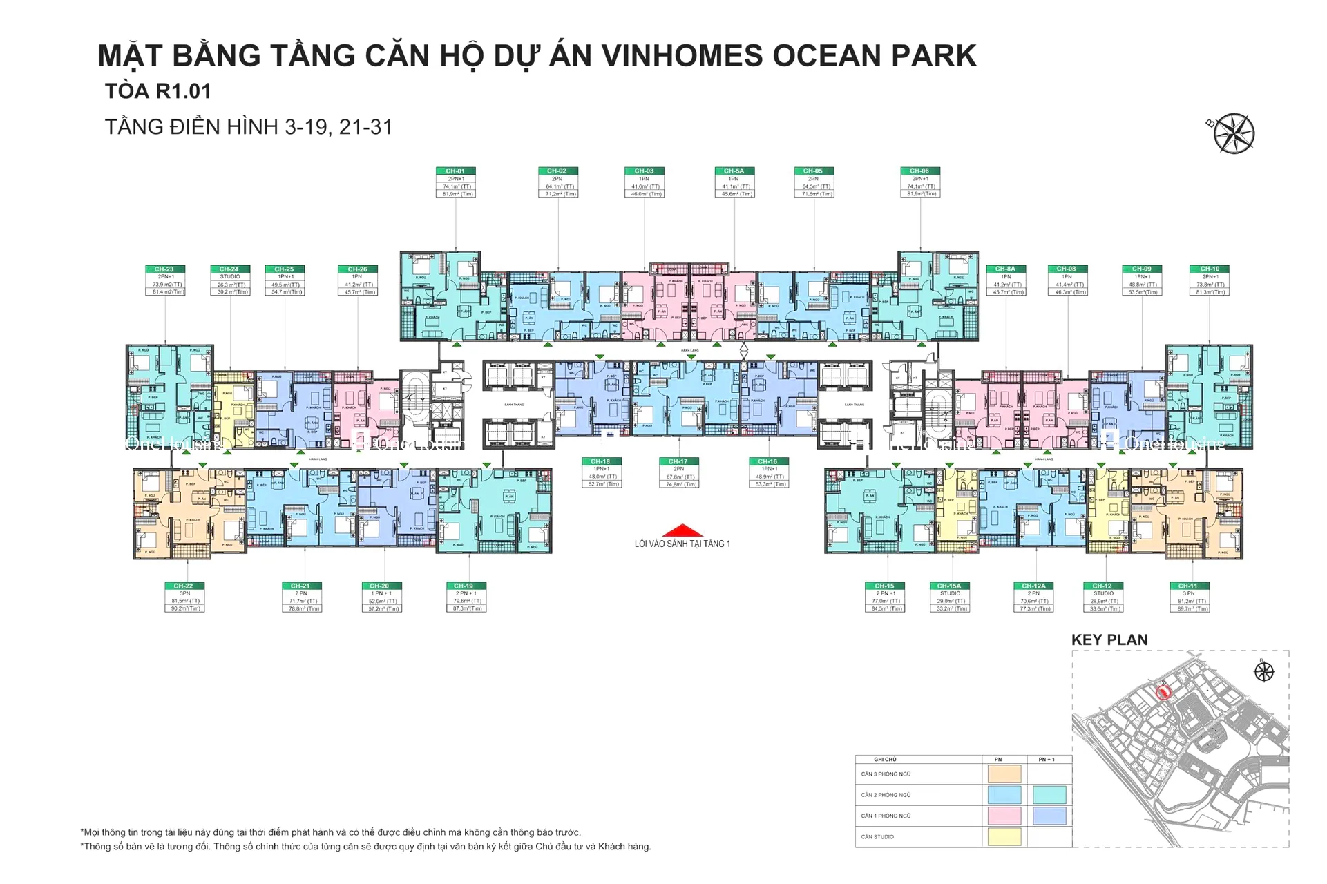 Căn 1PN+ toà R1.01 - The Zenpark - Vinhomes Ocean Park