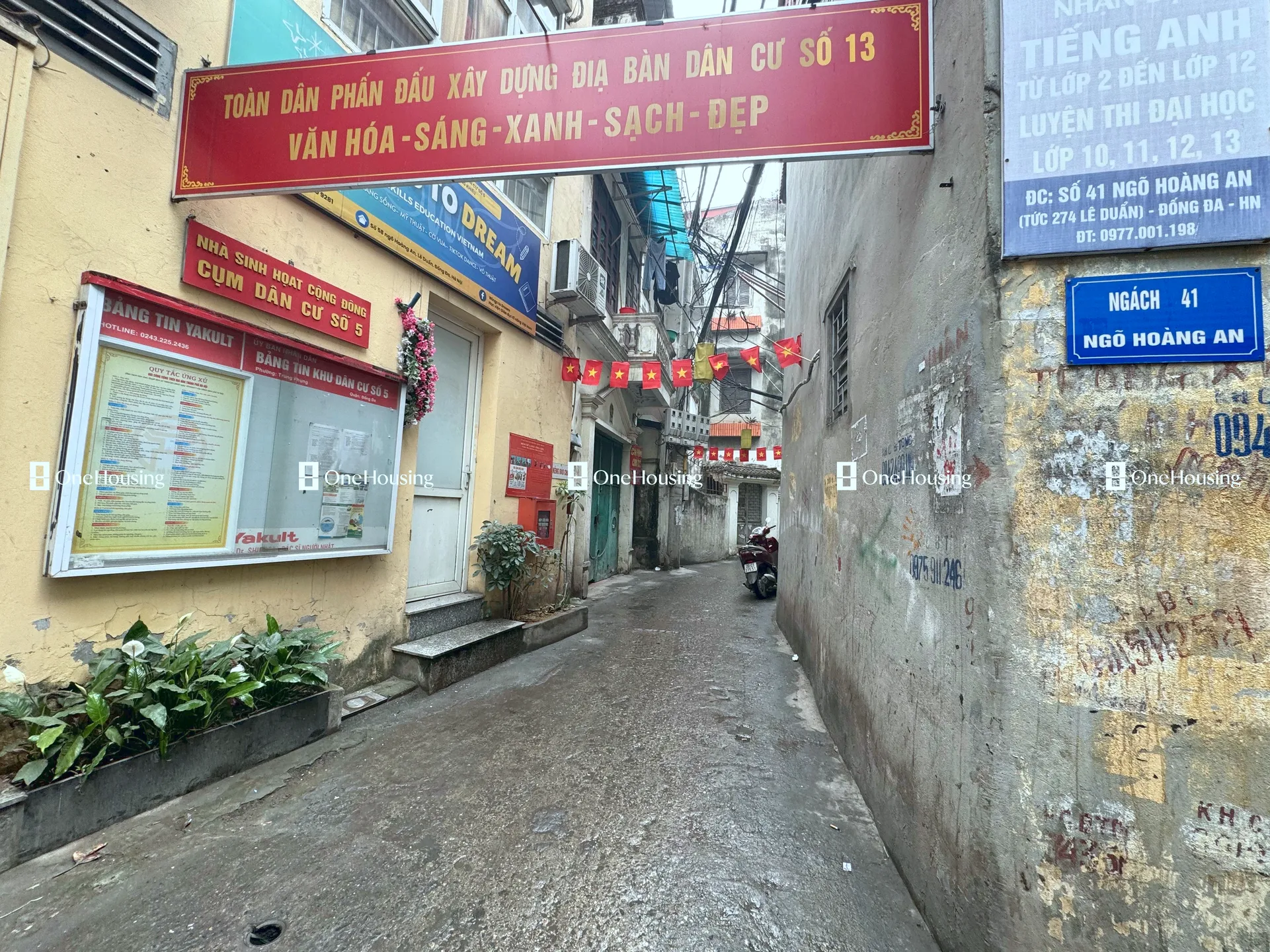 Onehousing image