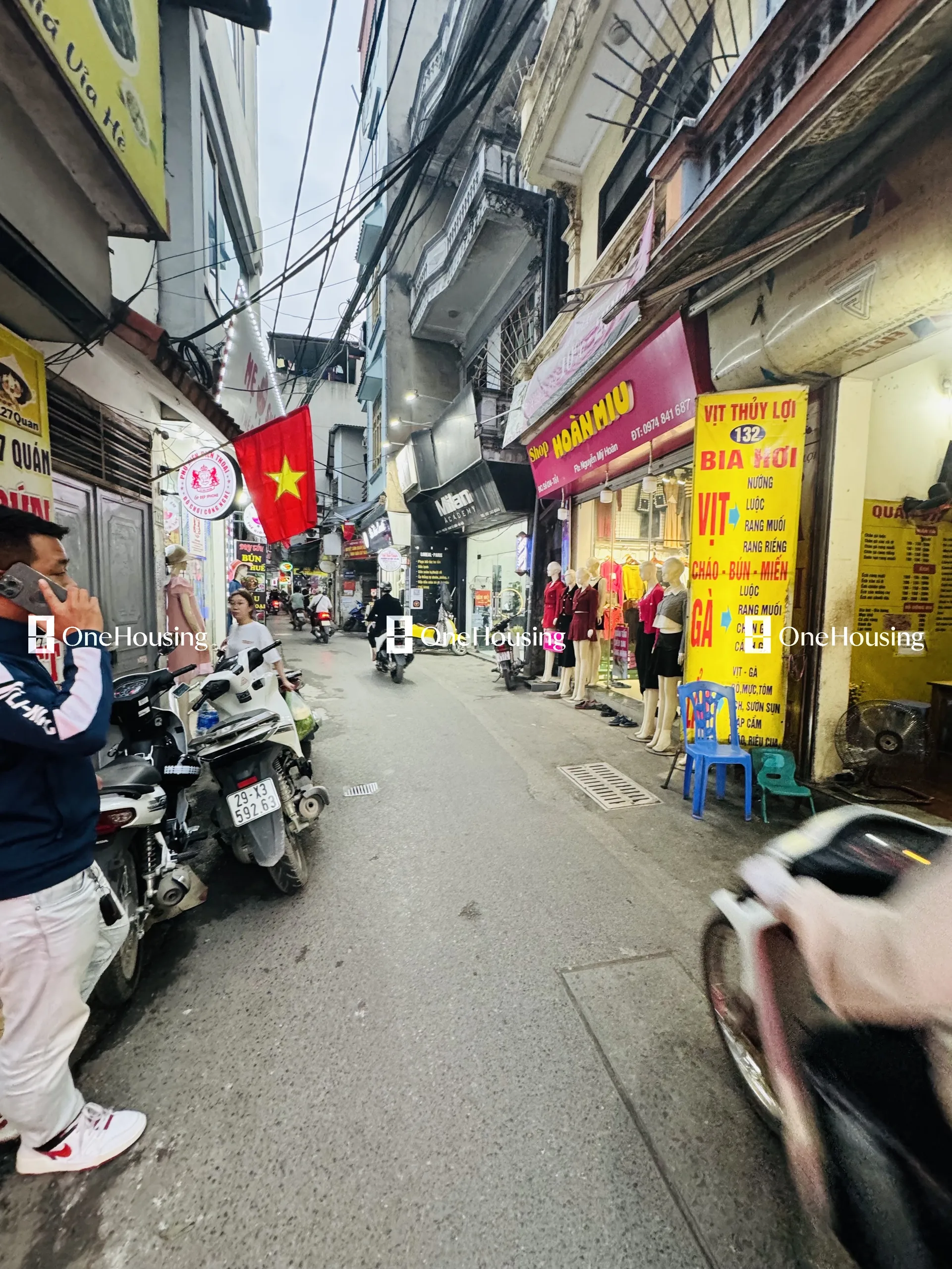 Nhà mặt ngõ cách Lê Quang Đạo 70m, P. Phú Đô, Q. Nam Từ Liêm, TP. Hà Nội