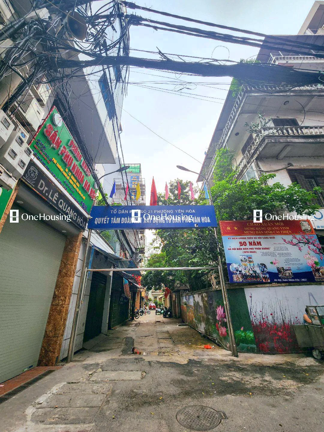 Onehousing image
