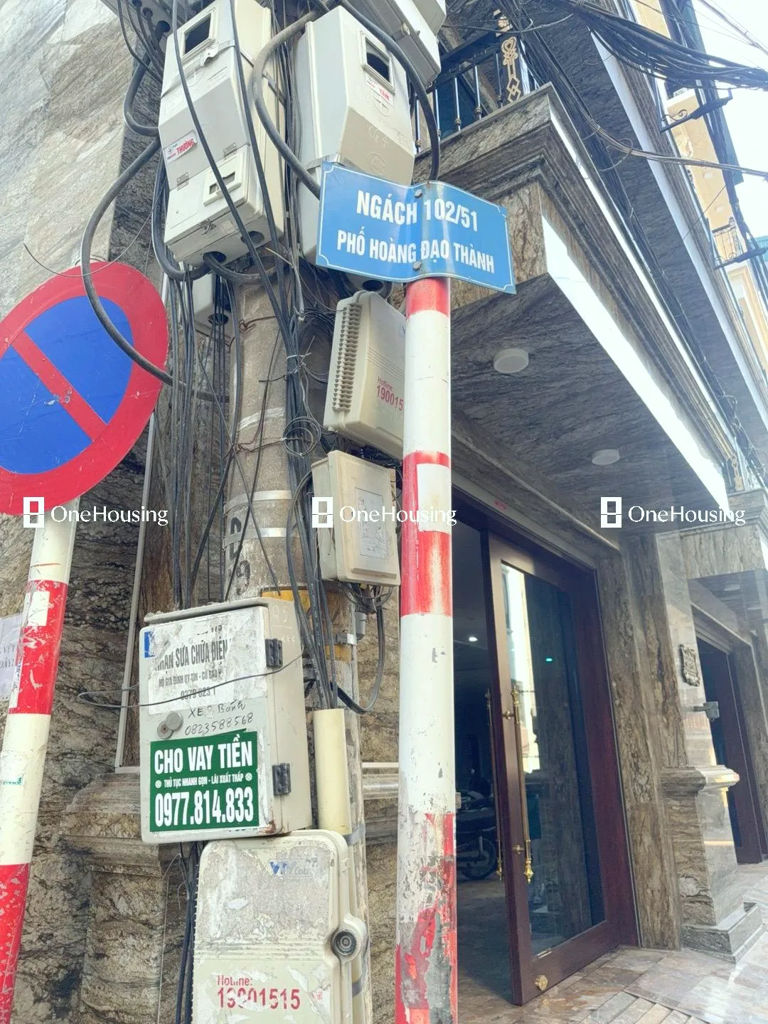 Onehousing image