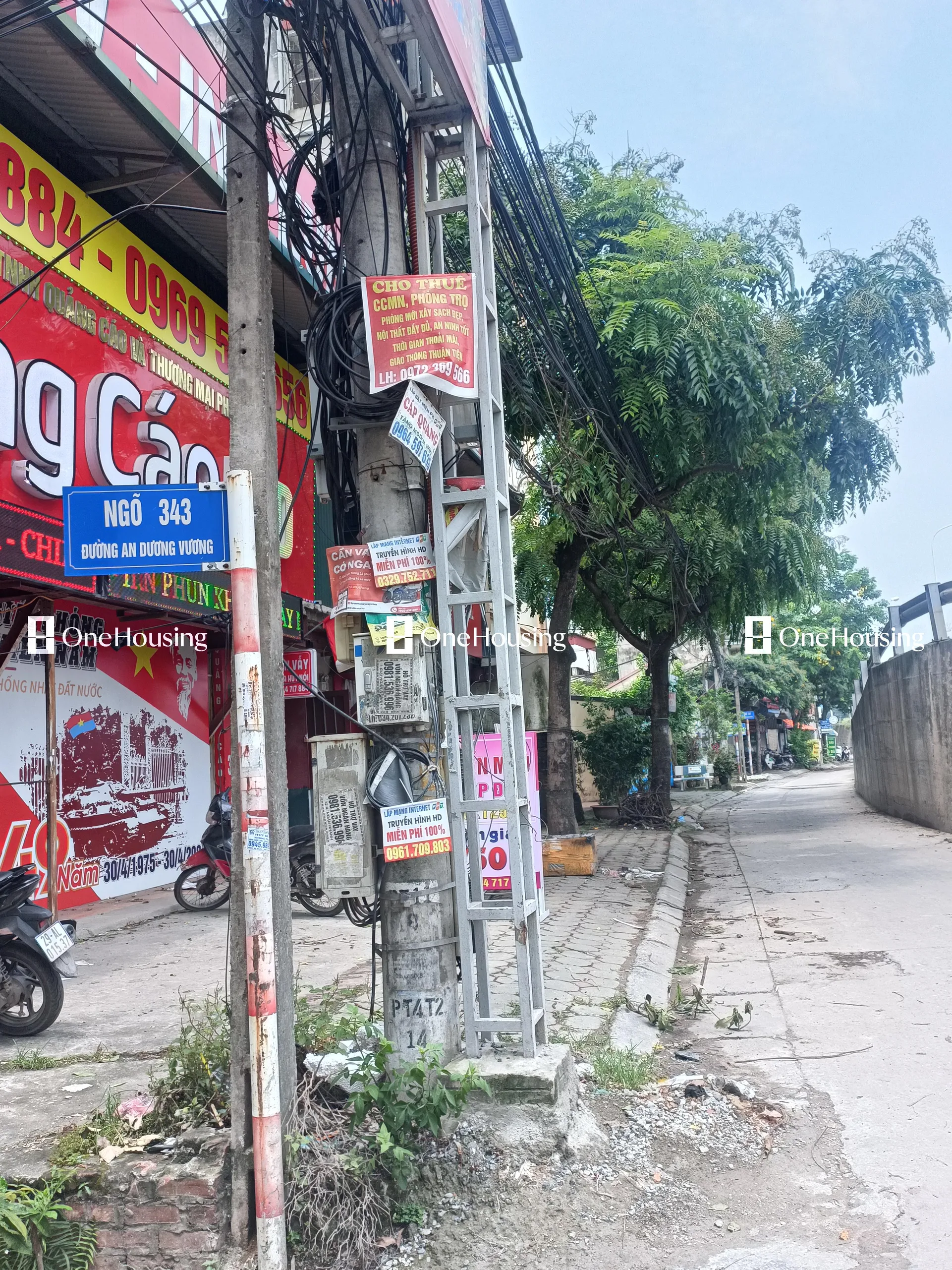 Onehousing image